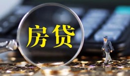 成都24无抵押贷款-成都24民间短期私借借款-成都24私人贷款都有哪些