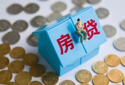 成都24民间大额借贷-成都24个人上门小额贷款-成都24急用钱找我