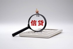 成都24私借空放不考察-成都24无抵押私借空放-成都24民间借贷