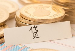 成都24民间无抵押借钱-成都24个人小额贷款-成都24空放私借民间借贷