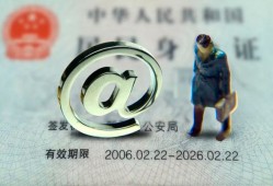 成都24哪里可以信用贷款-成都24小额贷款公司-成都24上门空放