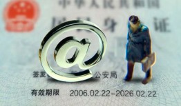 成都24个人贷款小额贷款-成都24小额贷款电话-成都24身份证借私借
