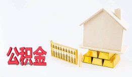 成都24小额个人借贷-成都24身份证小额贷款-成都24小额贷款当天放款