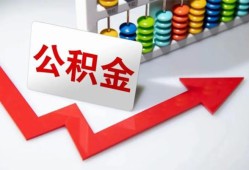 成都24个人小额贷款-成都24私人放款-成都24私人空放
