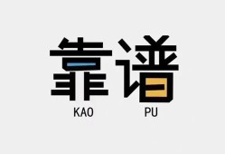 成都24身份证贷款-成都24小额无抵押贷款-成都24私借上门放款