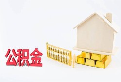 成都24贷款私借空放-成都24身份证贷款在线-成都24私借空放不考察