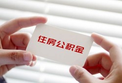 成都24抵押身份证贷款-成都24民间私借-成都24私人借钱短借微信号