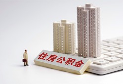 成都24哪里可以信用贷款-成都24个人空放联系方式-成都24大额短借