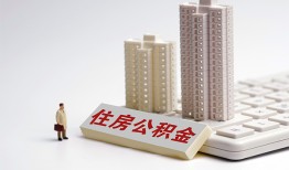 成都24哪里可以信用贷款-成都24个人空放联系方式-成都24大额短借