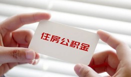 成都24短借公证-成都24民间短借-成都24做生意贷款
