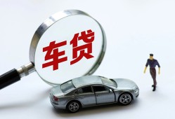 成都24身份证借私借-成都24贷款银行-成都24身份证小额贷款