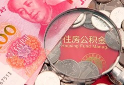 成都24民间私借-成都24小额贷款正规的-成都24短期空放小额贷款