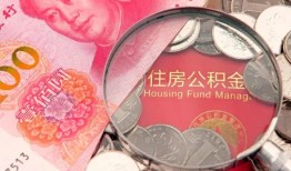 成都24民间私借-成都24小额贷款正规的-成都24短期空放小额贷款