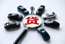 成都24短借公证-成都24空放个人借钱-成都24私借贷款