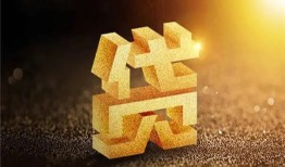 成都24短拆垫资-成都24私人身份证贷款-成都24信用贷款办理