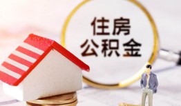 成都24空借放款-成都24私人小额贷款-成都24民间短期私借借款