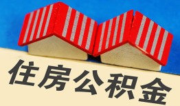成都24快速小额贷款-成都24身份证怎么贷款-成都24私人借钱怎么收费