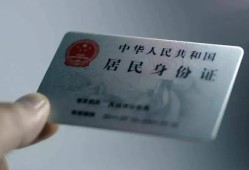 成都24个人放空借贷-成都24短借-成都24无抵押信用贷款