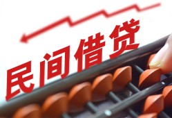 成都24短拆短借-成都24有没有私人放款的-成都24私借空放不考察