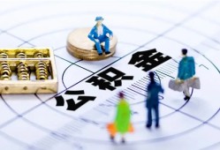 成都24短借公证-成都24私人空放联系方式-成都24本地私借
