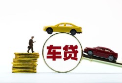 成都24个人正规借贷-成都24短期空放小额贷款-成都24用身份证借私借