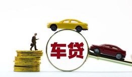成都24个人正规借贷-成都24短期空放小额贷款-成都24用身份证借私借