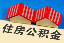 成都24抵押短借-成都24信用贷款办理-成都24民间借贷
