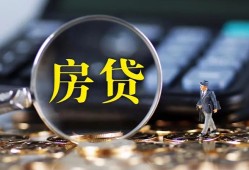 成都24应急贷款-成都24小额空放-成都24短借私人