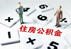 成都24小额信用贷款-成都24哪里有小额贷款-成都24空放私借民间借贷