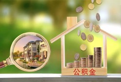 成都24上门空放-成都24私人借钱-成都24民间小额借贷