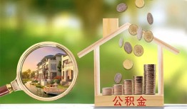 成都24上门空放-成都24私人借钱-成都24民间小额借贷