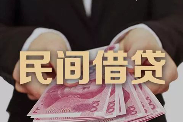 成都24私借空放