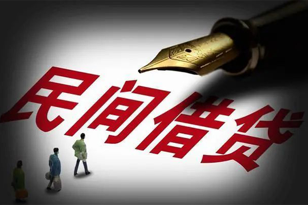 成都24社保信用贷款