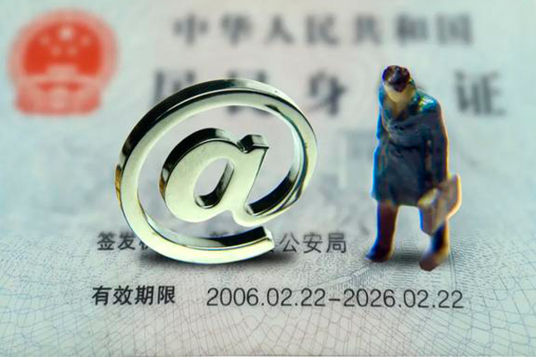 成都24个人贷款小额贷款
