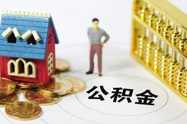 成都24靠谱个人借钱
