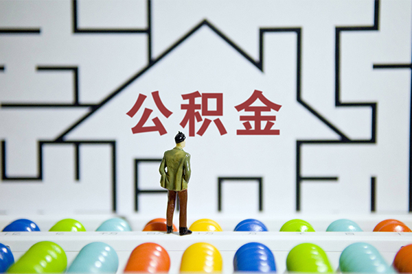 成都24个人贷款都有哪些