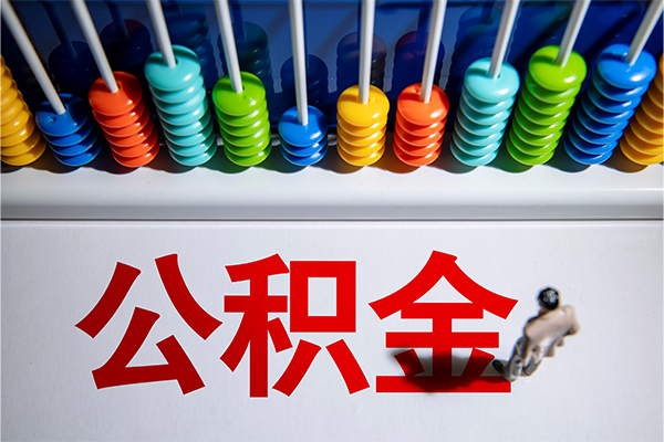 成都24小额贷款正规的