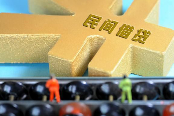 成都24信用贷款