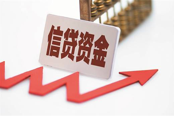 成都24身份证借款