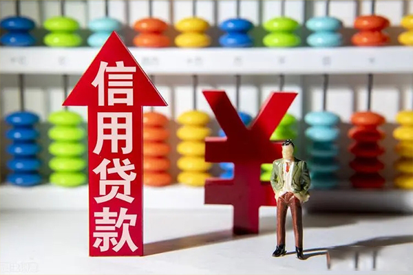 成都24急用钱找我