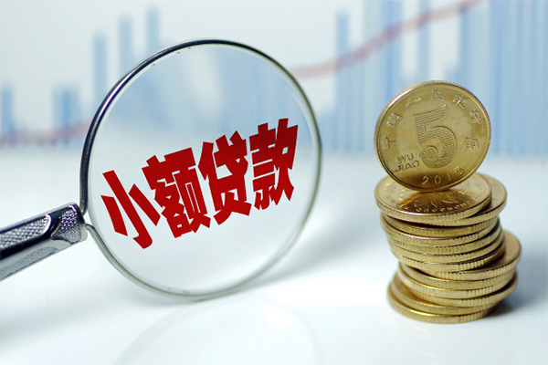 成都24私借
