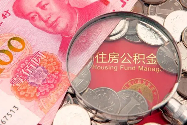 成都24小额空放
