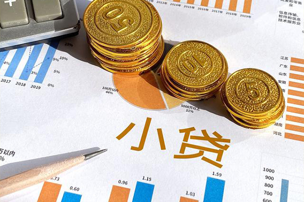成都24空放私借民间借贷