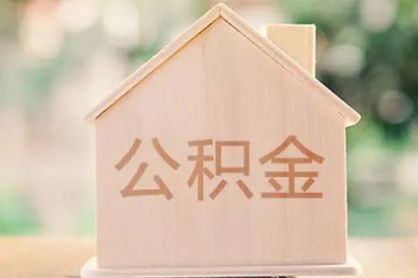 成都24借钱找谁