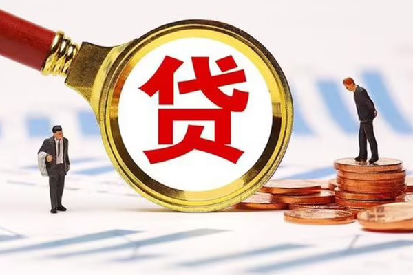 成都24短借急用钱