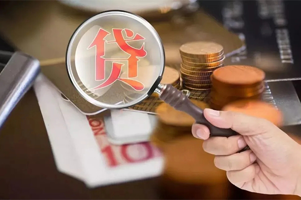 成都24贷款网