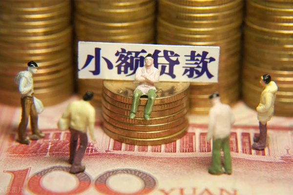 成都24空放贷款