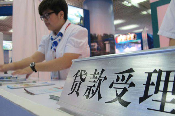 成都2424小时上门放款