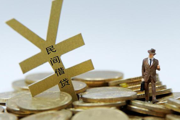 成都24民间私人借贷