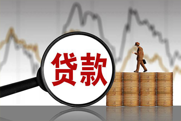 成都24私人借钱